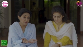 Inteha e Ishq - Episode 16 - 29th December 2021